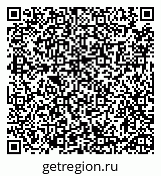 79913458781