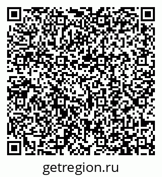 79913459117