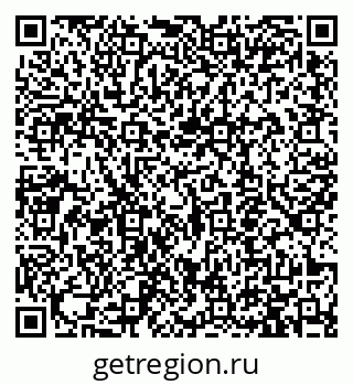 79913459121