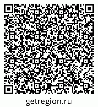 79913459137