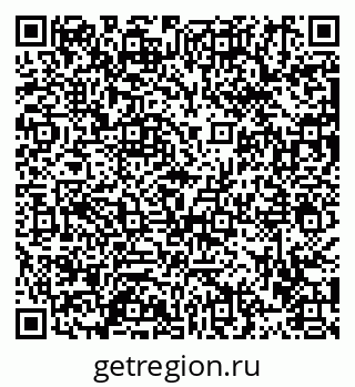 79913459138