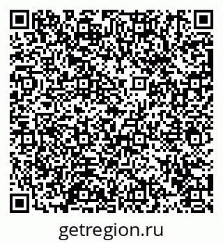 79913459145