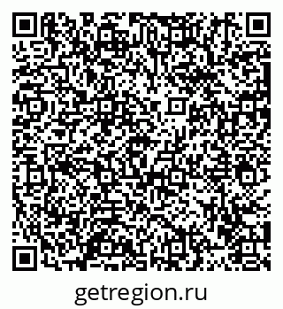 79913459170