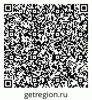 79913459172