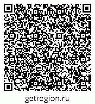 79913459184