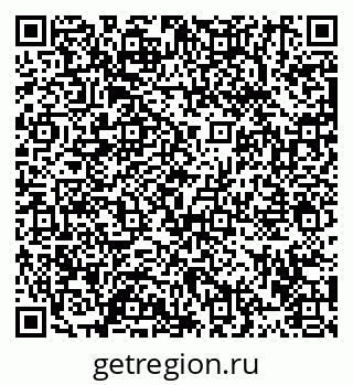 79913459186