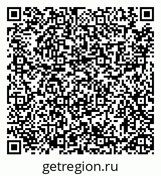 79913459190