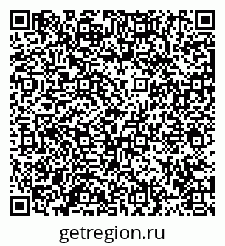 79913459192