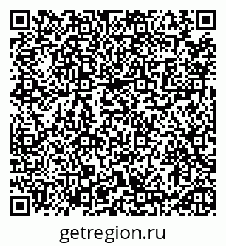 79913459200