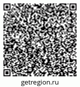 79913459201