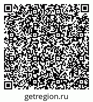 79913459213