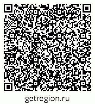 79913459216