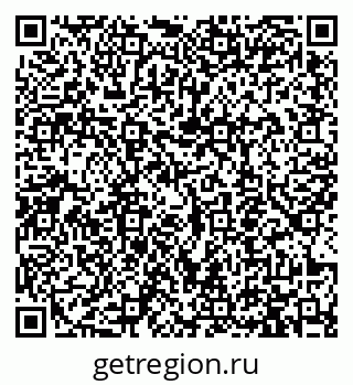 79913459234