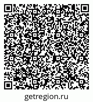 79913459248