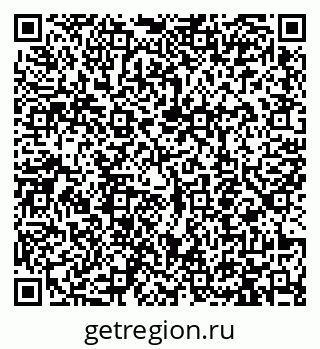 79913459250