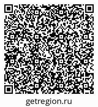 79913459256