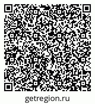 79913459260
