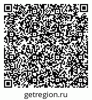79913459261