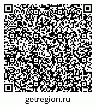 79913459262