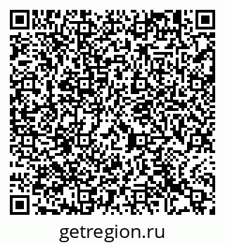 79913459264