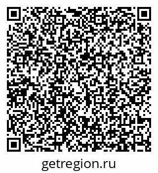 79913459265