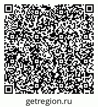 79913459267