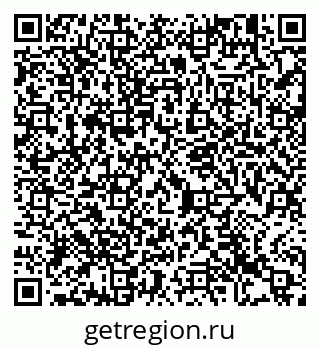 79913459268