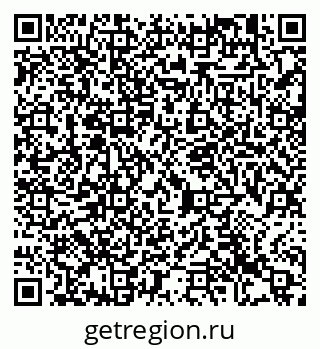 79913459275