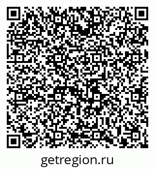 79913459281