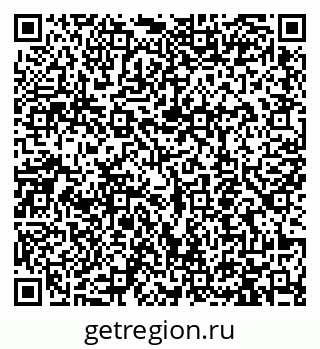 79913459283