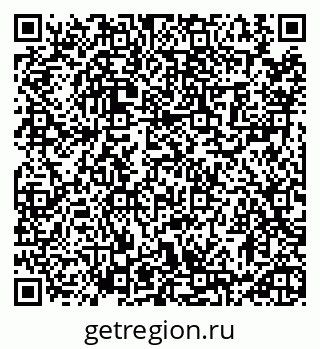 79913459290