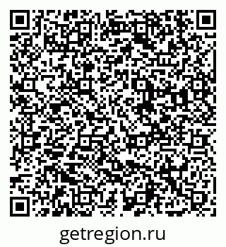 79913459300