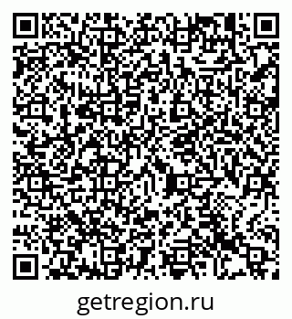 79913459321