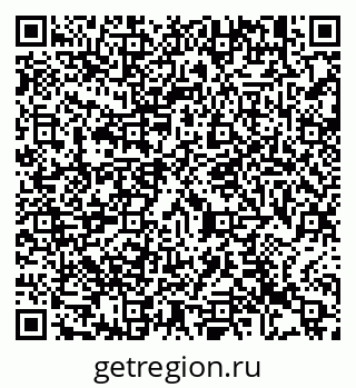 79913459350