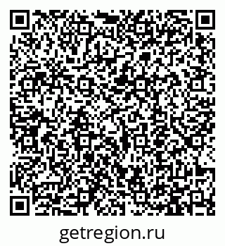79913459374