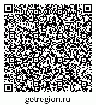79913459380