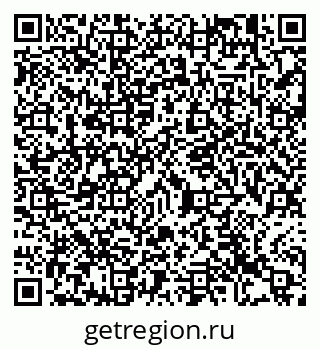 79913459384