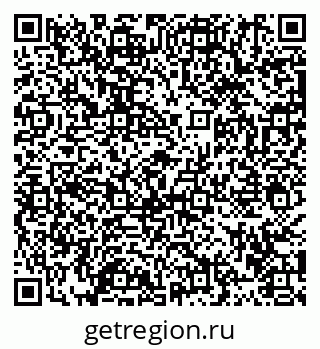 79913459388
