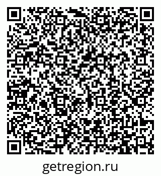 79913459400