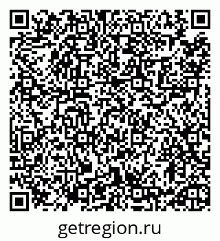 79913459413