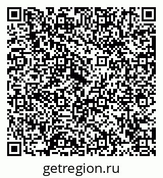 79913459420