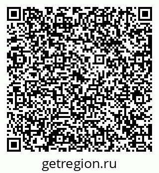 79913459424