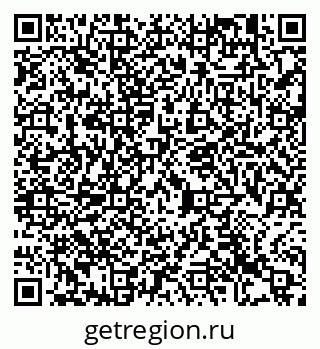 79913459427