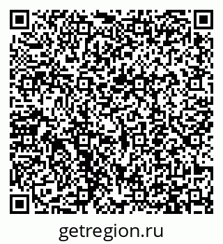 79913459441