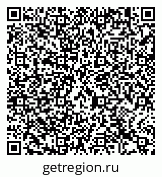 79913459450