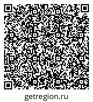 79913459458