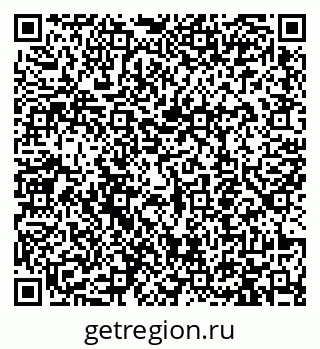 79913459470