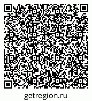 79913459481