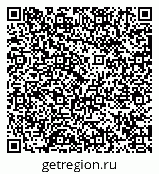 79913459484