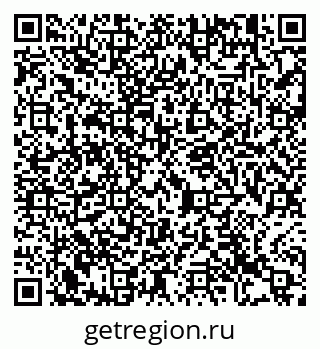 79913459486